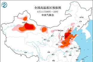 雷竞技官方链接截图1