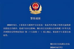 金宝搏官网官方下载