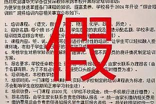 后场轮换捉襟见肘！西热力江时隔376天首次打满全场48分钟